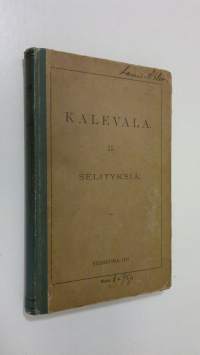 Tyhjä kuva