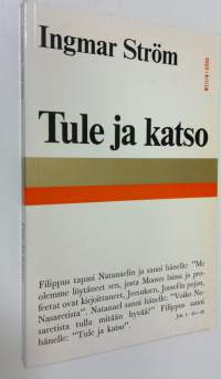 Tule ja katso