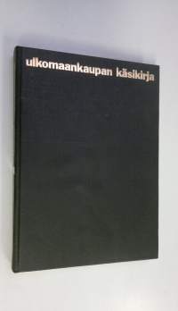 Ulkomaankaupan käsikirja