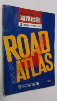 Road Atlas East Japan