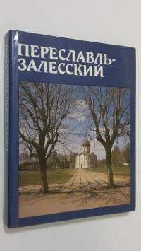 Pereslavl&#039;-zalesskiy
