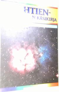 Vertailujen kirja pituuksista, koosta, pinta-aloista, tilavuuksista, massoista, painoista, tiheyksistä, energiasta, lämpötiloista, ajasta, nopeuksista ja luvuista...