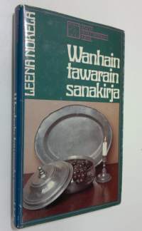 Wanhain tawarain sanakirja