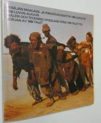 Venäjän maalaus- ja piirustustaidetta 1700-luvulta 1900-luvun alkuun - Ateneum 1.10.-14.11.1976