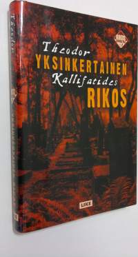 Yksinkertainen rikos