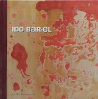 IDO BAR-EL.  (Taidekirja, Israel)