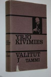 Valitut 1, Toisen asteen ihmisiä : novelleja