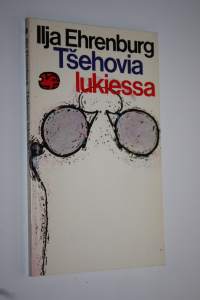 Tsehovia lukiessa