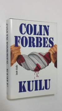 Kuilu