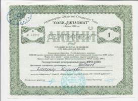 Olbi Diplomat 1995  Russia - ulkomainen osakekirja