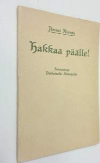 Tyhjä kuva