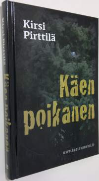 Käen poikanen (UUSI)