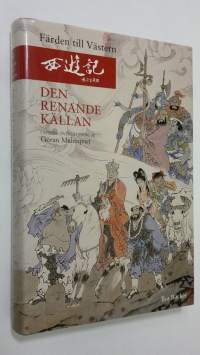 4 Färden till Västern : Den renande källan (ERINOMAINEN)