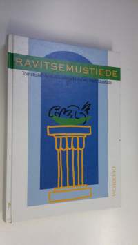 Ravitsemustiede