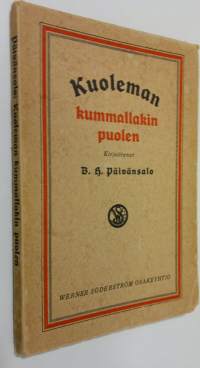 Tyhjä kuva