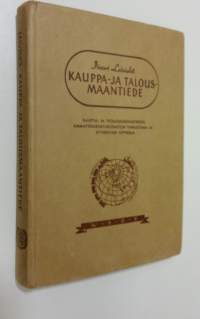 Kauppa- ja talousmaantiede