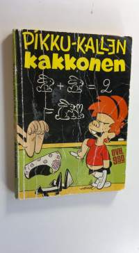 Tyhjä kuva