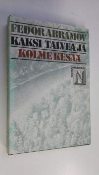 Kaksi talvea ja kolme kesää