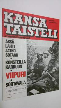 Tyhjä kuva