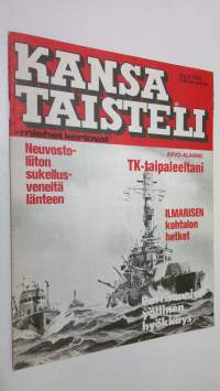 Tyhjä kuva