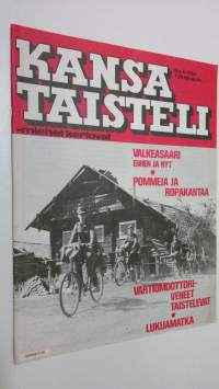 Tyhjä kuva