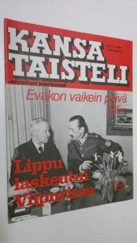 Tyhjä kuva