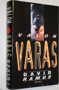 Valon varas