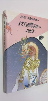 Krysanteemisyksy, eli, Kolme näytöstä Hidehiko Tokubetsun elämästä