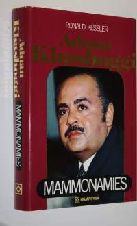 Adnan Khashoggi : mammonamies