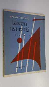 Lasten ristiretki : runoja