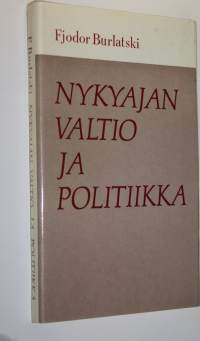 Nykyajan valtio ja politiikka