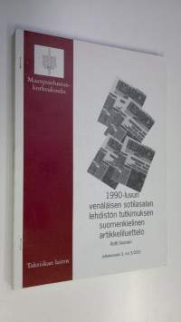 Tyhjä kuva