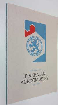Pirkkalan kokoomus ry : (signeerattu) 1926-1996 (ERINOMAINEN)