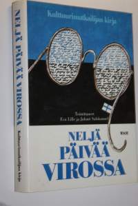 Neljä päivää Virossa : kulttuurimatkailijan kirja (painovirhekappale)