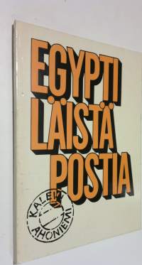 Egyptiläistä postia