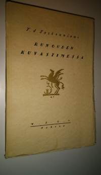 Runouden kuvastimessa : kirjoja ja kirjailijoita 4 sarja