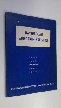 Ravintolan annosnimikkeistöä