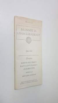 Lions club säännöt ja lisämääräykset (mallikappale)