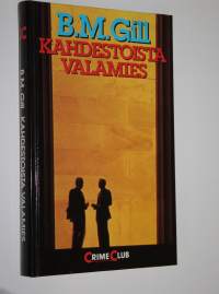 Kahdestoista valamies