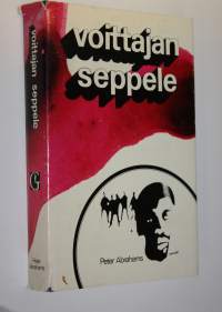 Voittajan seppele