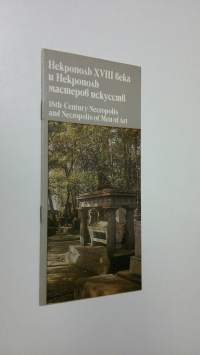 18th-Century Necropolis and Necropolis of Men of Art