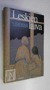 Leskien laiva