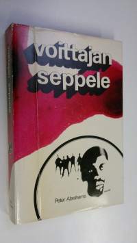 Voittajan seppele