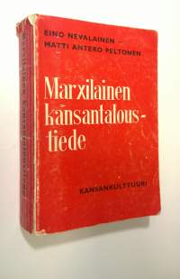 Marxilainen kansantaloustiede