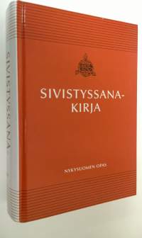 Aavikkoromaani