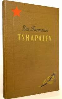 Tshapajev