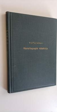 Kansliapapin käsikirja