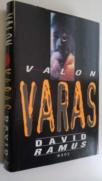 Valon varas