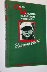 Maailmankaikkeuden vartiomies : elokuvaesseitä 1970-1977