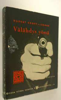 Välähdys yössä